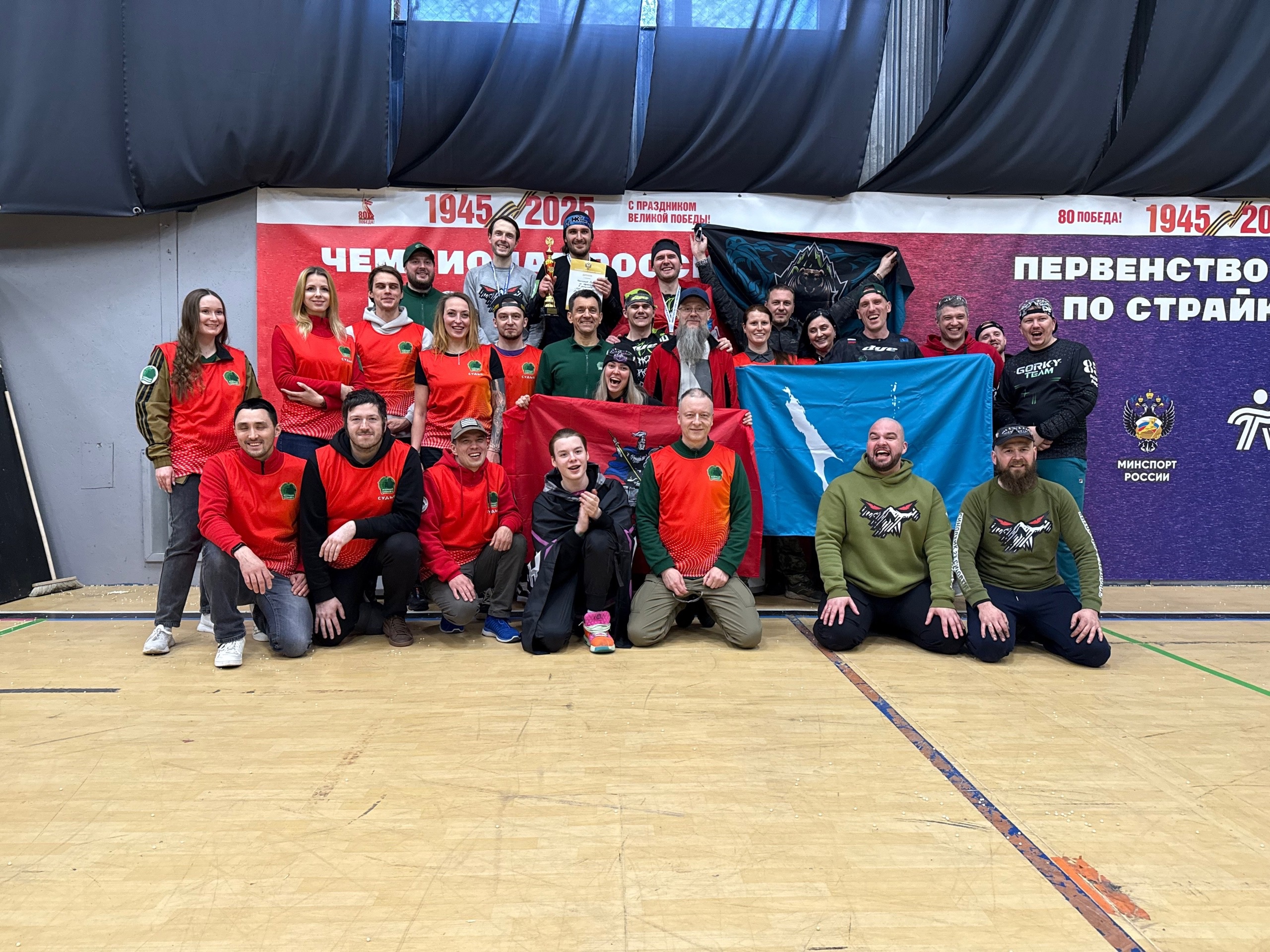 Чемпионат России 1х1 2025