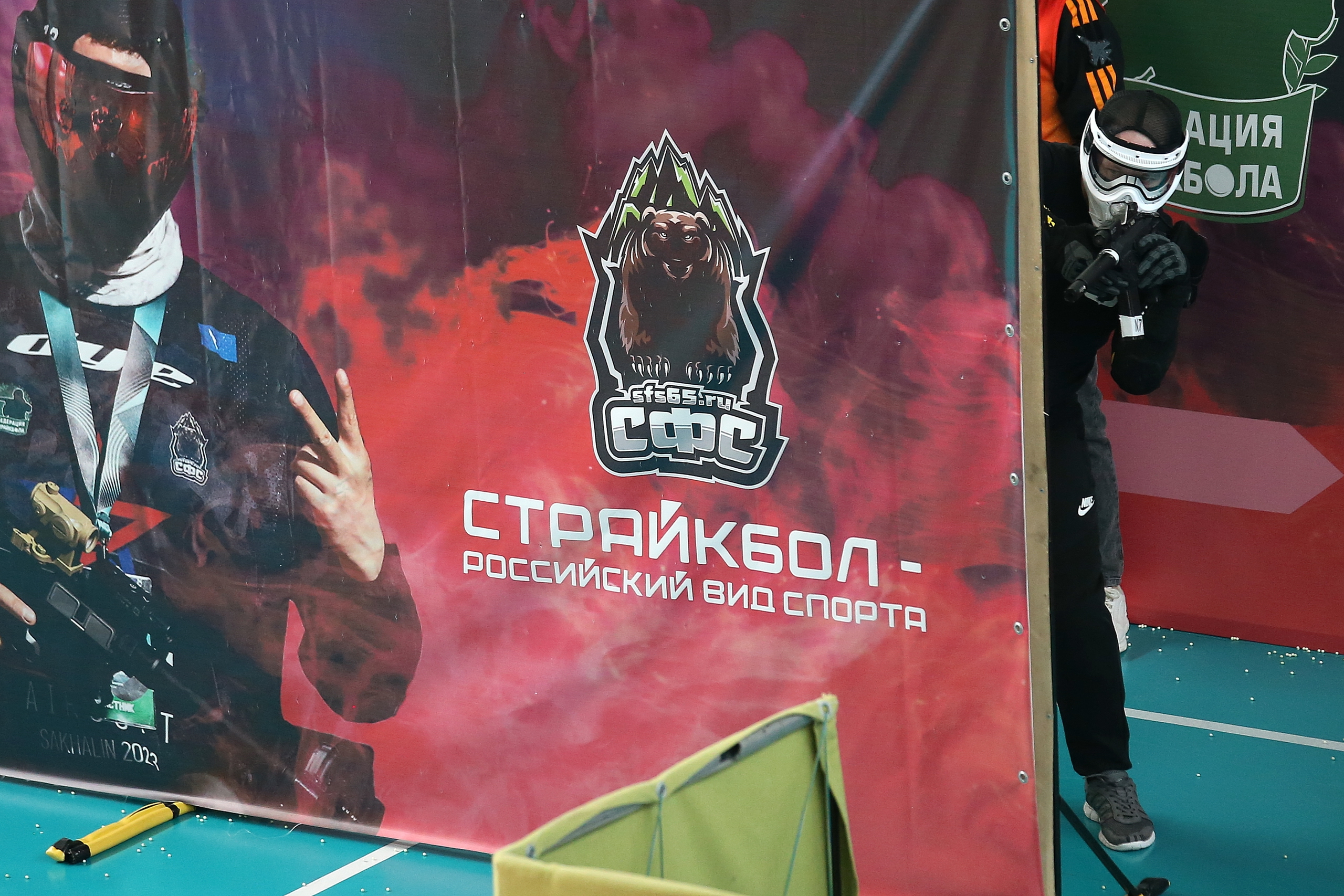 Федерации страйкбола - 12 лет